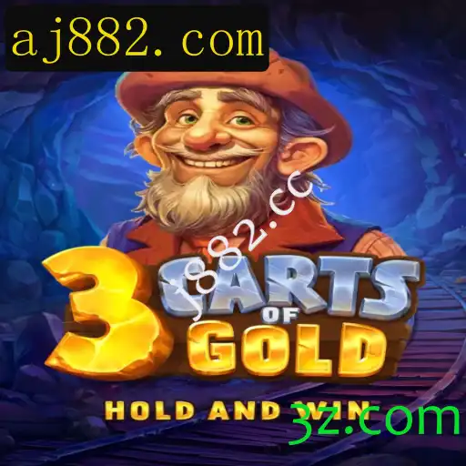 Explorando o Mundo Enigmático de '3cartsOfGold': Regras e Estratégias