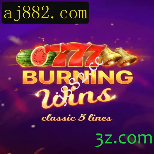 BurningWins: Descubra a Emoção e Simplicidade do Clássico Slot
