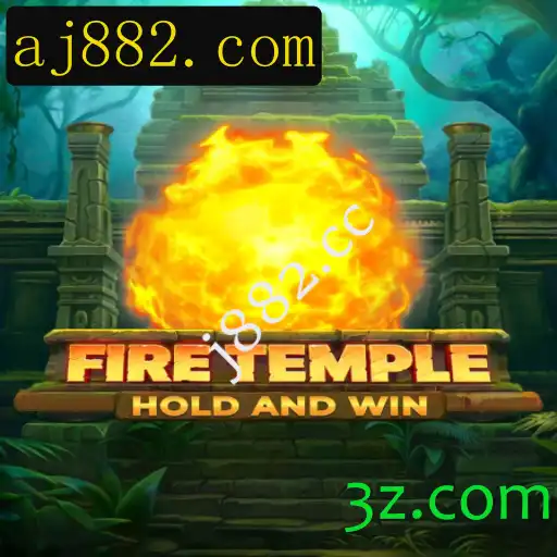 FireTemple: A Aventura Épica em um Mundo de Fantasia