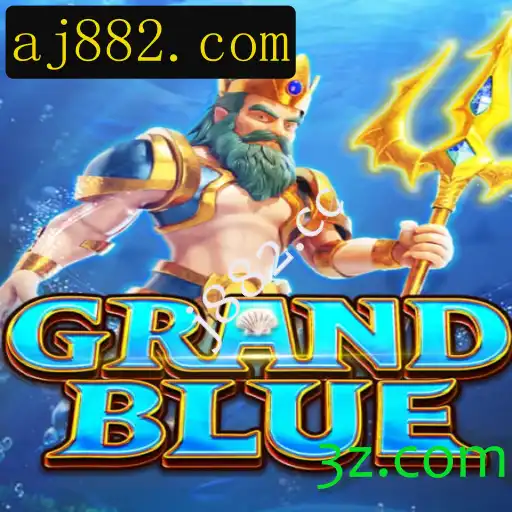 Explorando o Mundo de GRANDBLUE: Um Guia Completo sobre o Jogo e Suas Regras