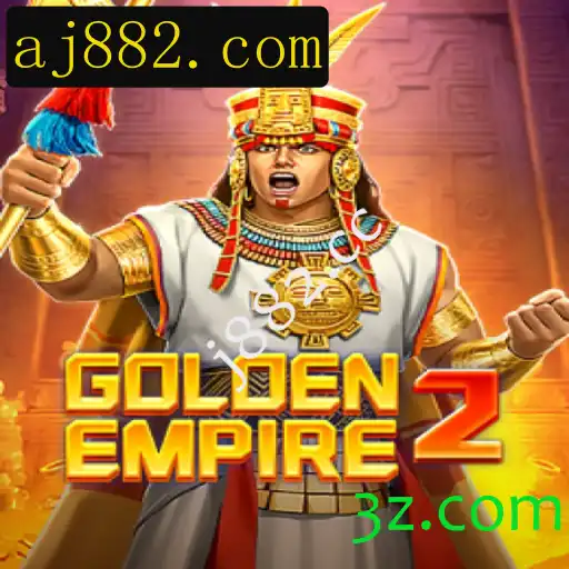 GoldenEmpire2: Uma Aventura Épica no Mundo dos Jogos