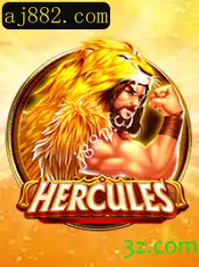 Explorando o Fascinante Mundo de Hercules: Uma Jornada de Aventuras e Desafios