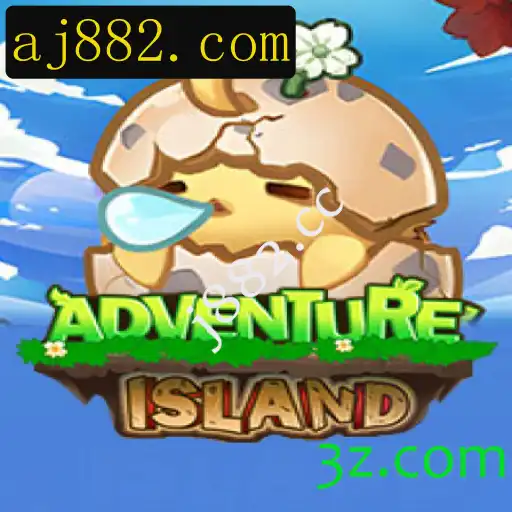 Aventuras Inesquecíveis no Mundo de IslandsAdventure