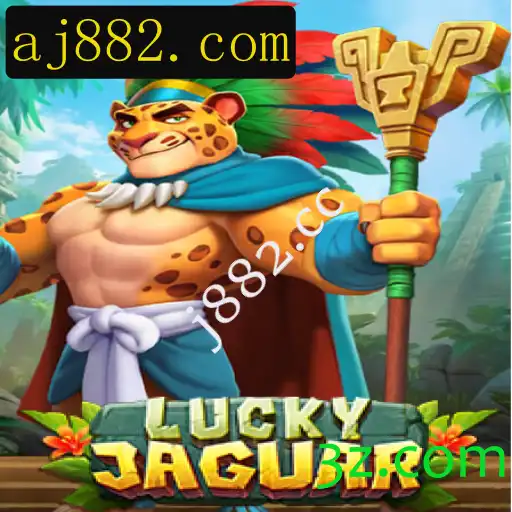 Descubra o Fascinante Mundo de LuckyJaguar