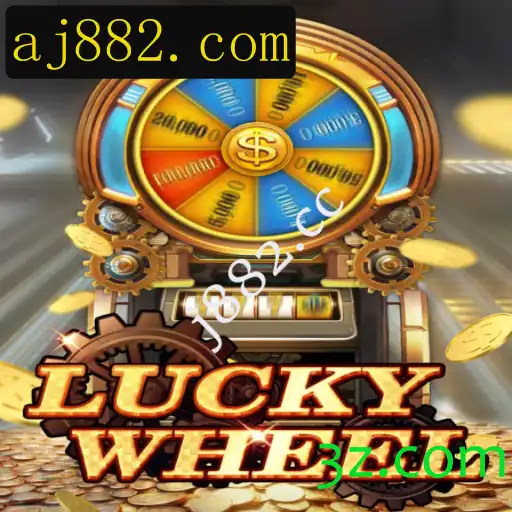Explorando o Mundo Vibrante de LuckyWheel: Um Guia Completo