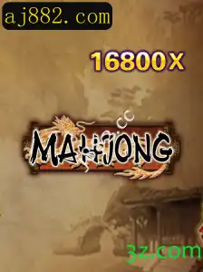 Mahjong: Descobrindo a Tradição e as Regras do Jogo Milenar