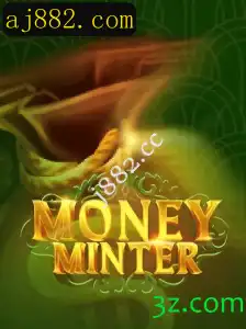 Descubra o Fascinante Mundo de MoneyMinter