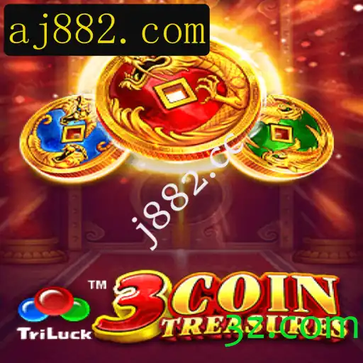 Explorando o Universo de 3CoinTreasures: Um Mergulho nas Regras e Estratégias do Jogo