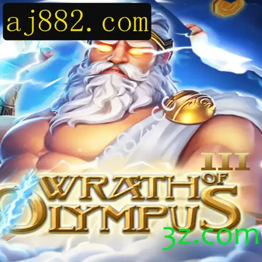 Descubra o Mundo Épico de WrathofOlympusIII