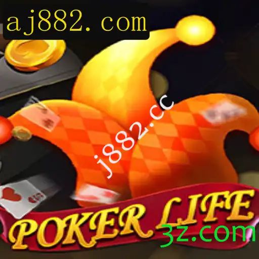 PokerLife: Descubra as Regras e Estratégias deste Jogo Eletrizante