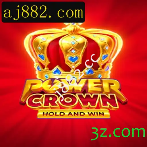 Explorando o Mundo de PowerCrown: Guia Completo e Regras do Jogo