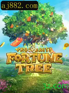 Explorando o Fascinante Mundo de ProsperityFortuneTree