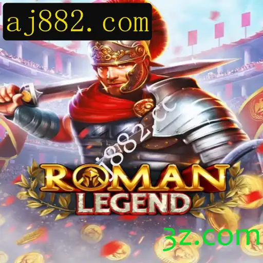 Explorando o Fascinante Mundo de RomanLegend: Um Mergulho Profundo nas Regras e Experiências de Jogo