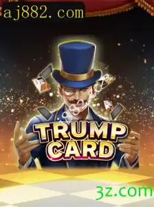 Explorando as Regras e Estratégias do Jogo TrumpCard