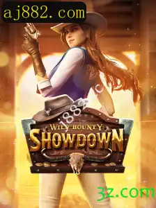 Explorando o Universo de WildBountyShowdown