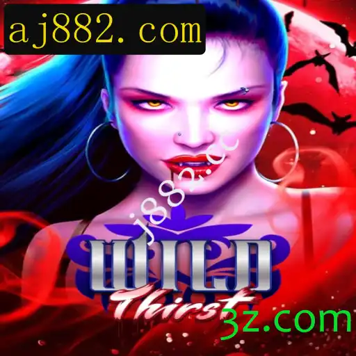 Descubra o Universo Fascinante de WildThirst