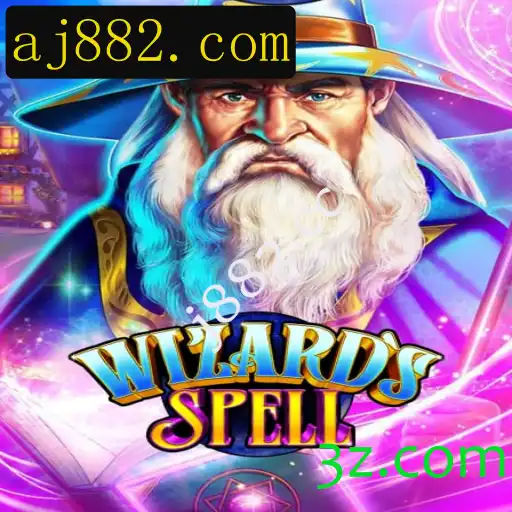 Descubra o Universo de WizardsSpell: O Jogo de Magia que Conquista o Mundo