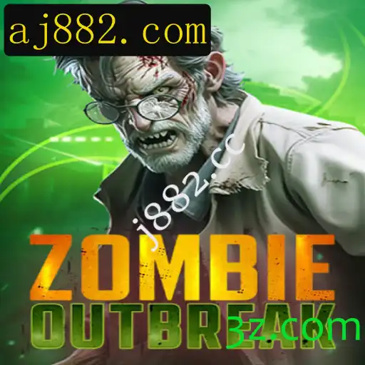 Explorando o Mundo de ZombieOutbreak: Um Jogo de Sobrevivência Intenso